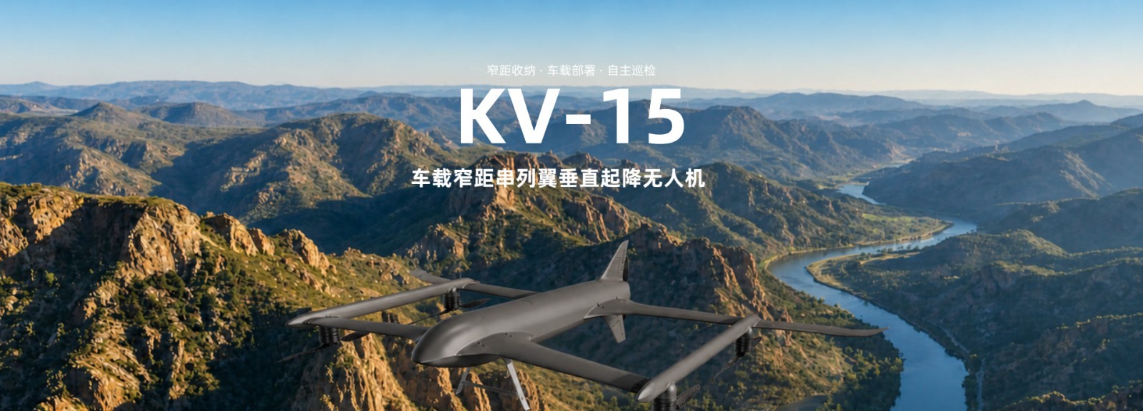kv-15-v05-20260901-detail-01-top60-cropped.jpg