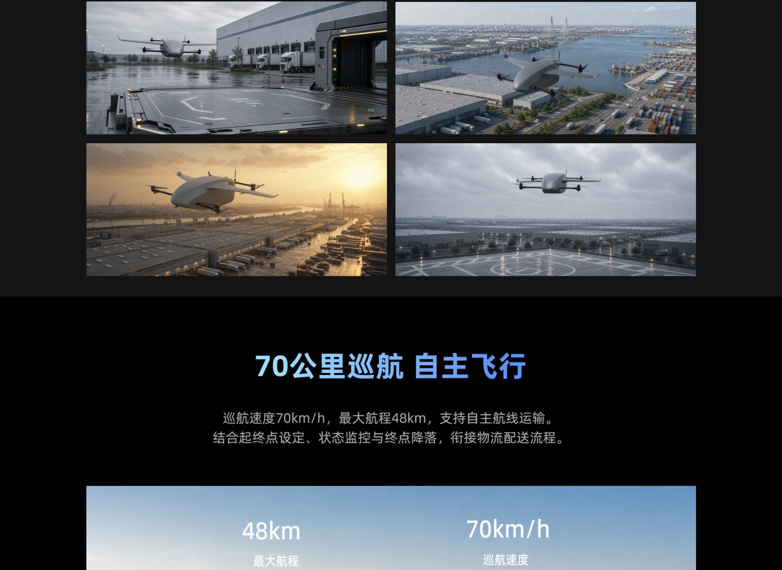KVF-25C 官网详情页 6