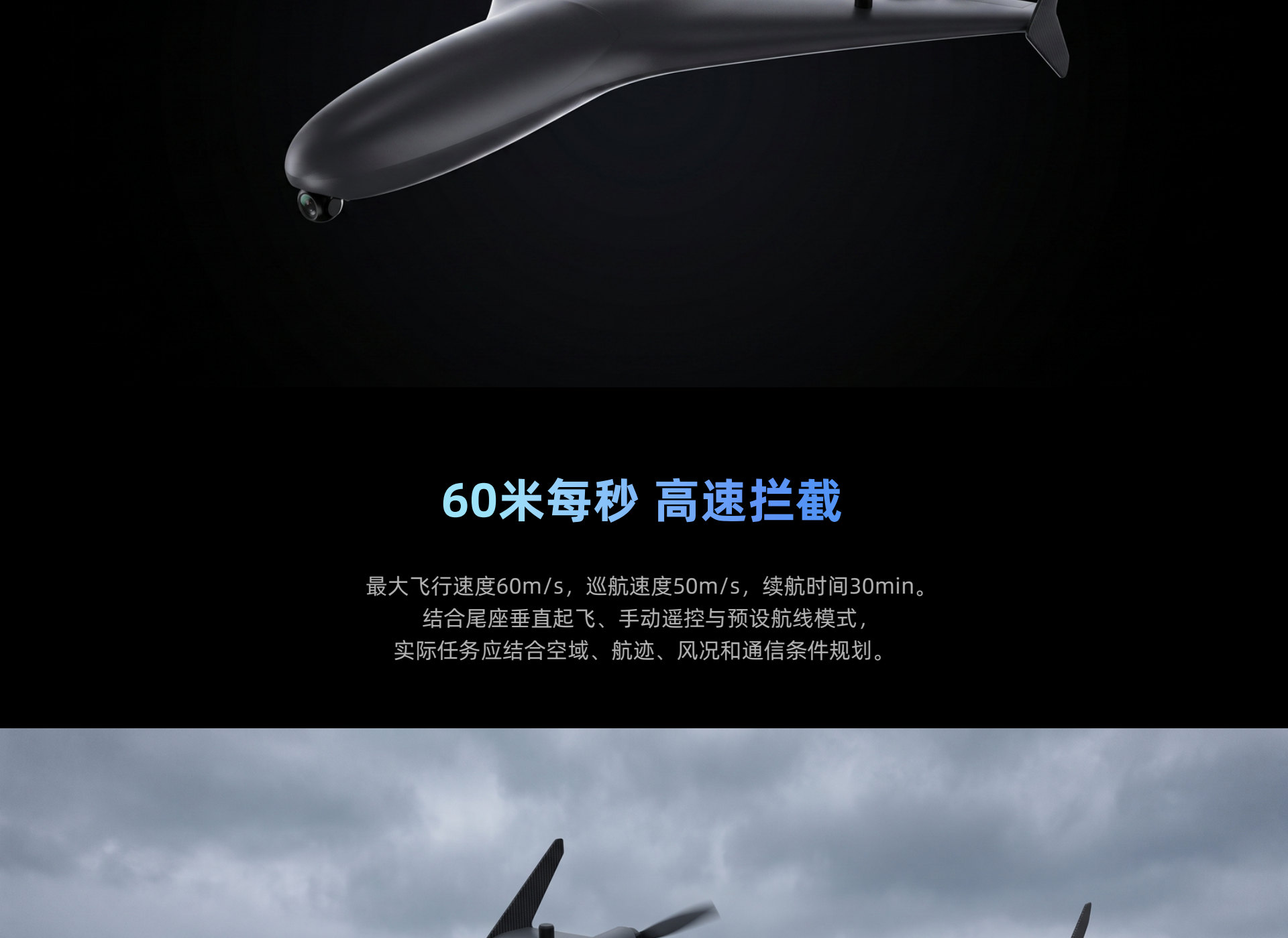KVF-9X 官网详情页 2