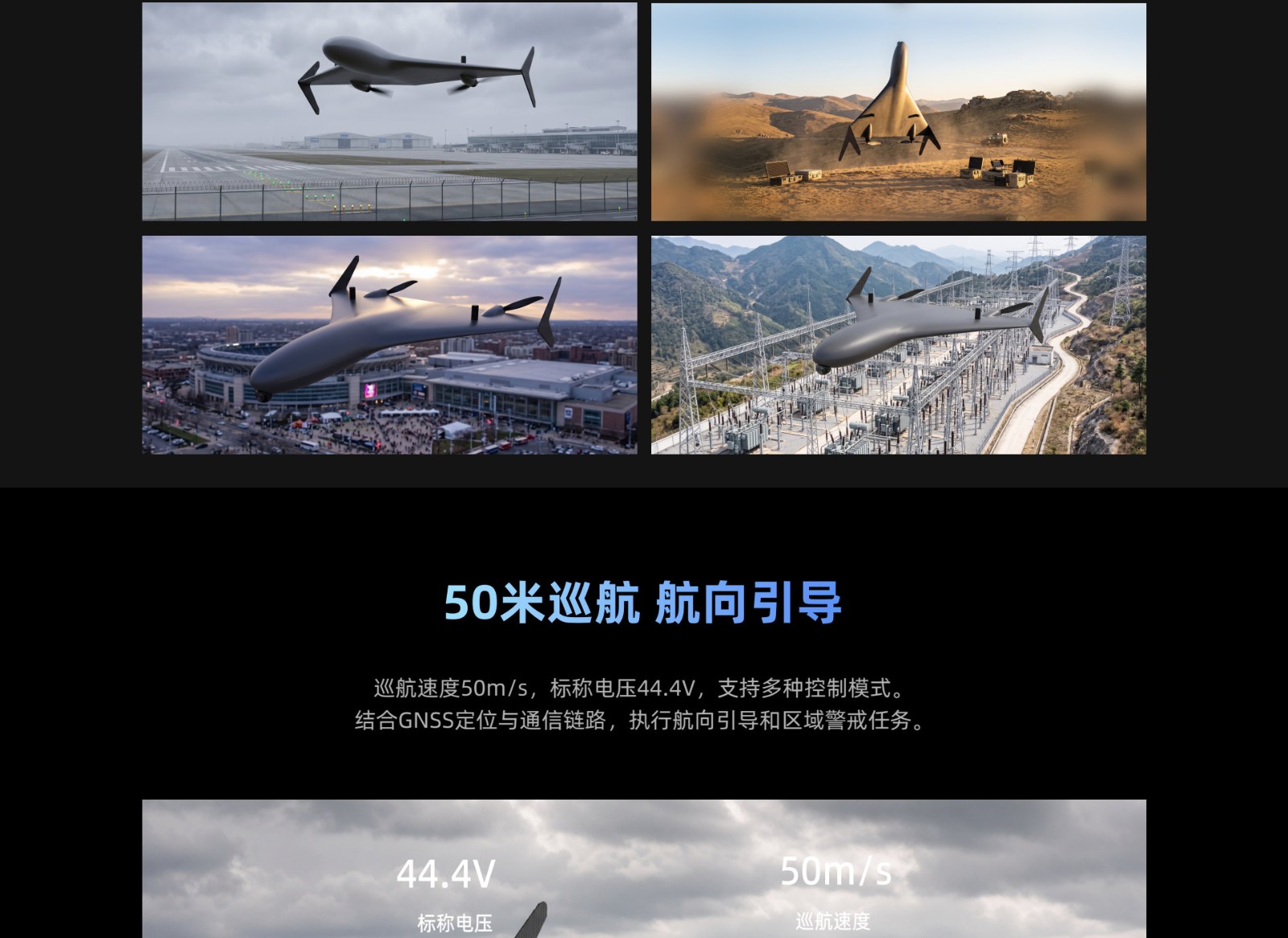 KVF-9X 官网详情页 6