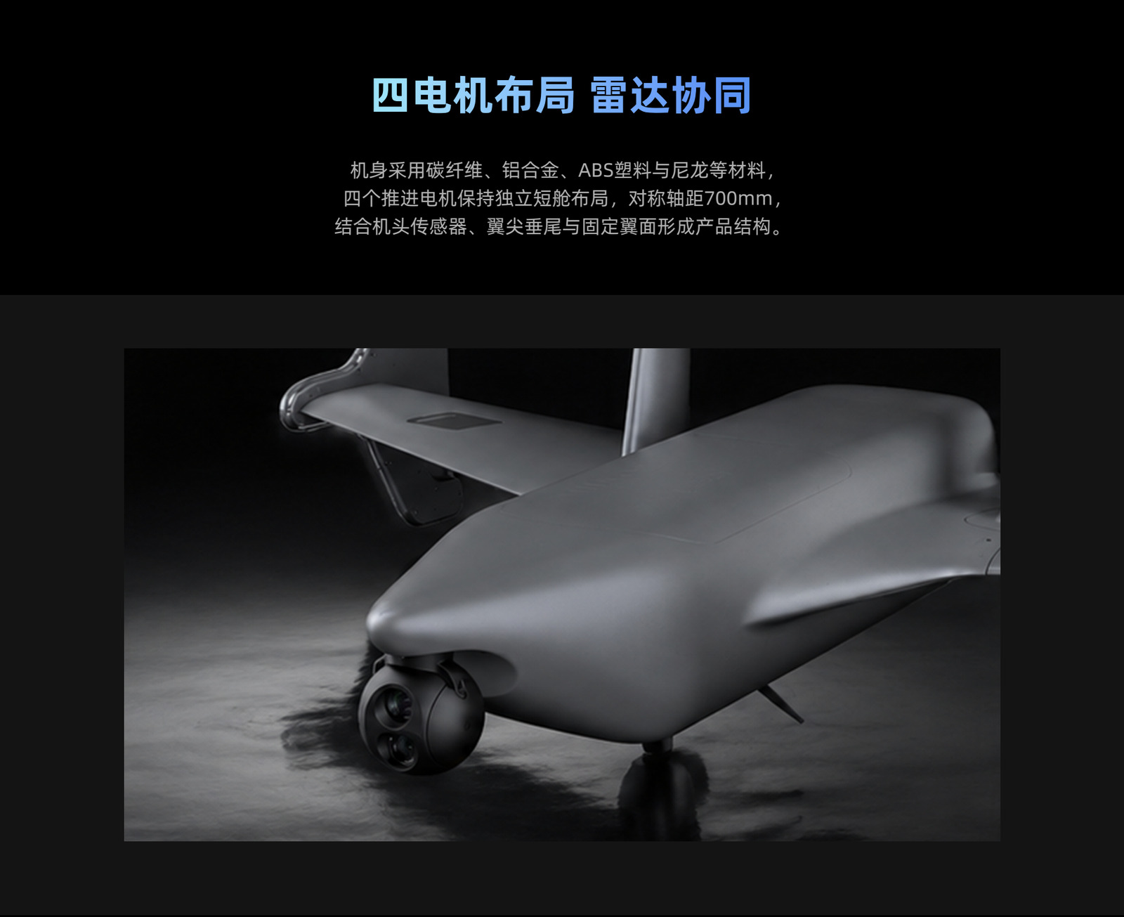 KVF-7X-detail-03.jpg